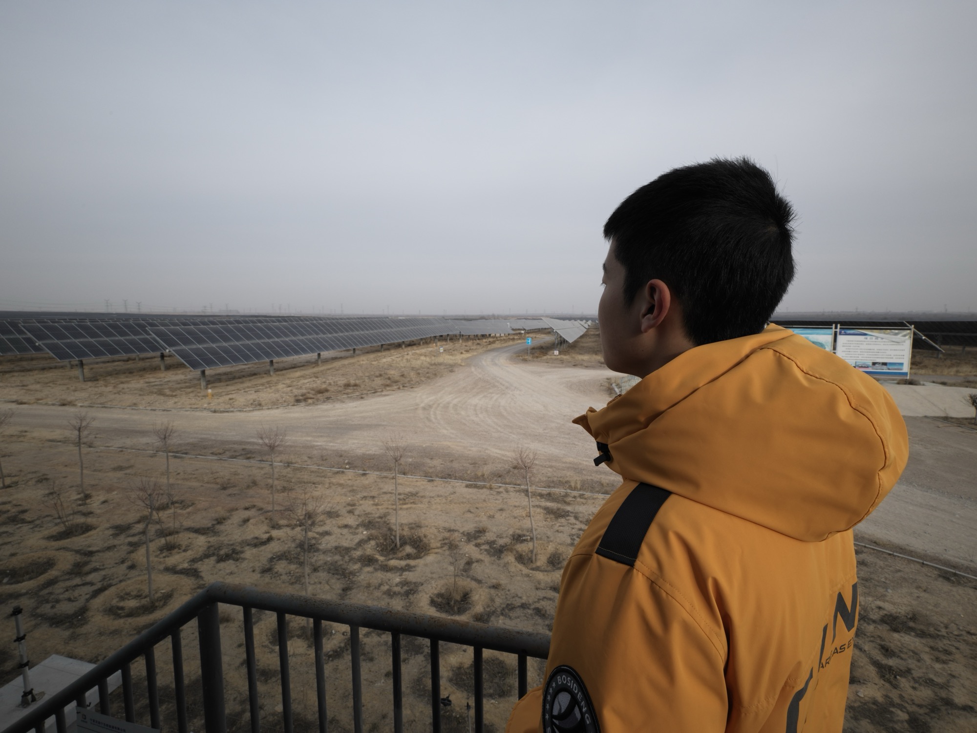 Overlooking Solar Array