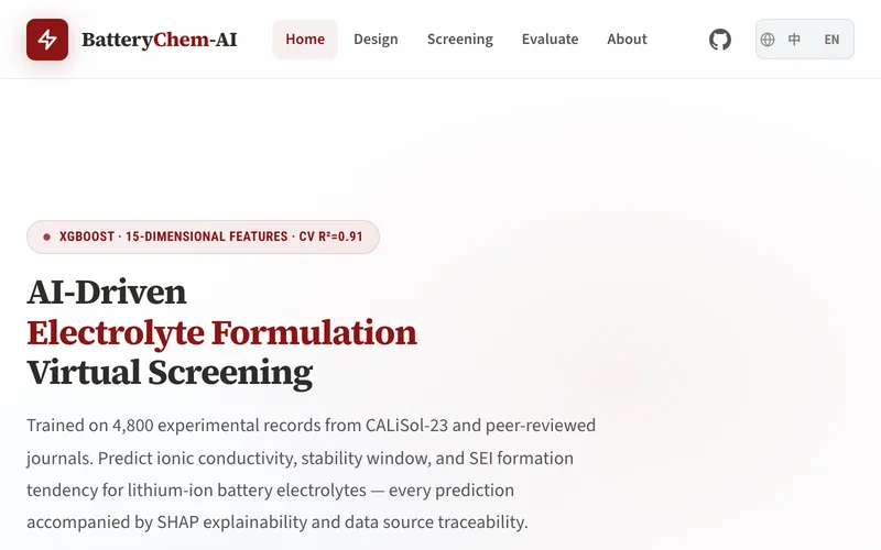 BatteryChem-AI electrolyte screening web app